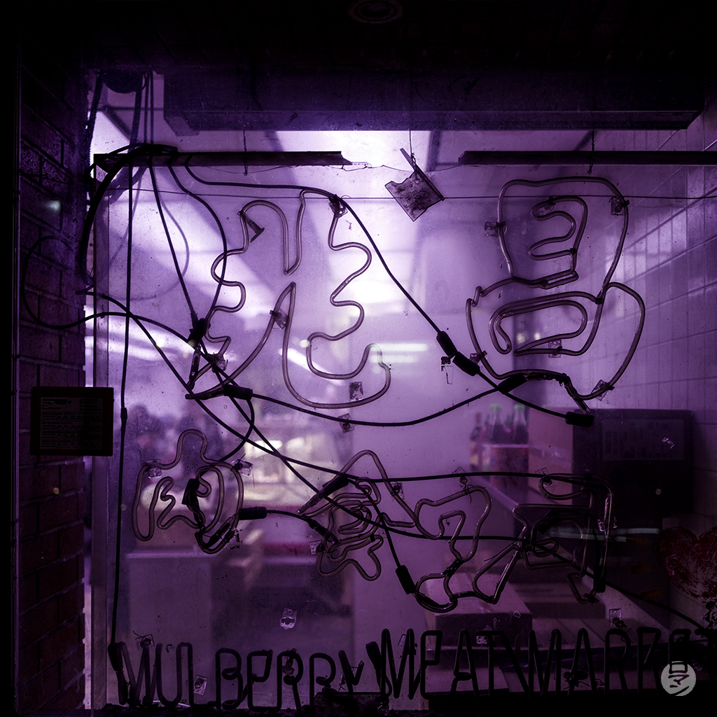 Rue de New York, USA, photographie de Romain Guélat