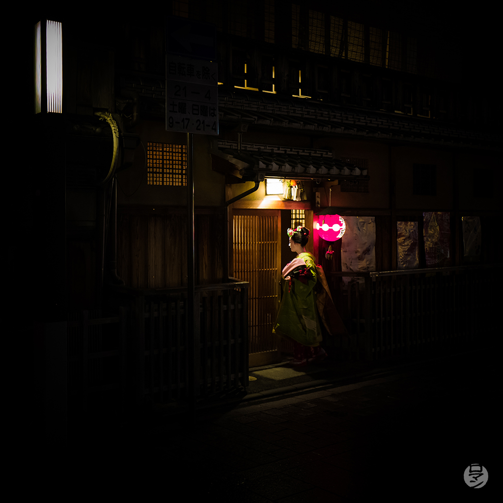 Geisha à Kyoto, Japon, photographie de Romain Guélat