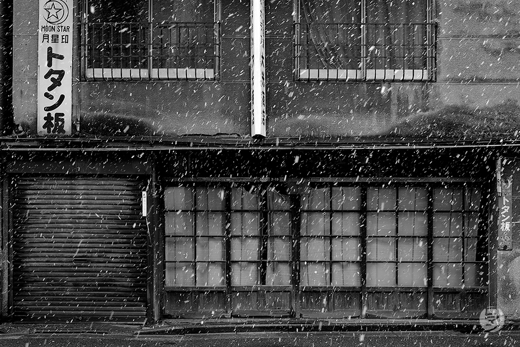 Rue de Fukushima, Japon, photographie de Romain Guélat